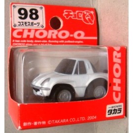 ChoroQ Mazda Cosmo Sports 98 