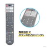 Sharp Aquos TV Genuine Remote Control Cover GB360SA GB361SA GB402SA