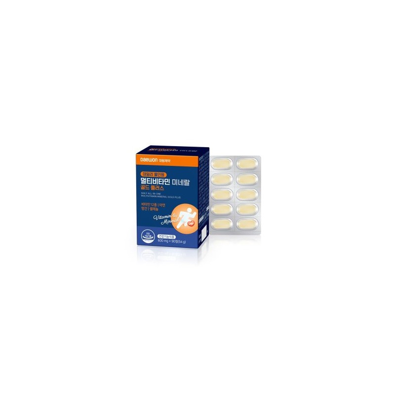 Daily All-in-One Multivitamin Mineral Gold Plus 90 tablets, 4 boxes