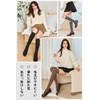 JIOYIEO Women's Knee High Socks, High Socks, For Beautiful Legs