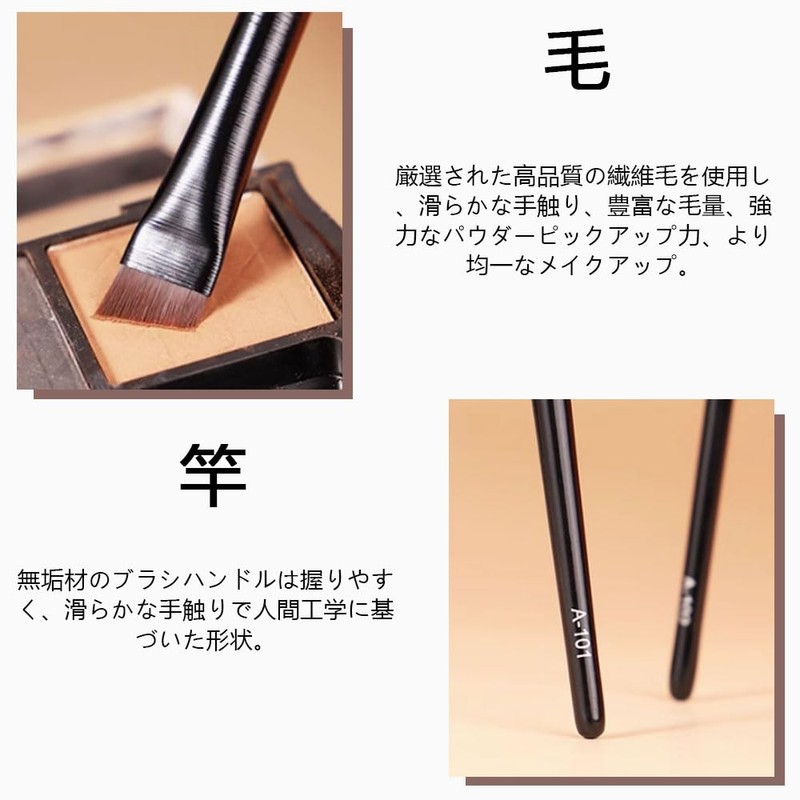 Eyeliner Brush, 2 Pack, 1 Each Size, Angled Mouth Skin-friendly