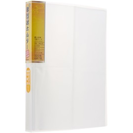 Nakabayashi Spacious Postcard Holder, Stores 320 Cards, clear