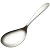 Kanda Kan 454007 18-8 Stainless Steel Chinese Server Spoon