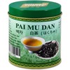 Chinese White Tea Pai Mu Dan 15g | Loose Tea