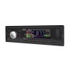 SDX Audio Digital Radio Receiver and Music Player with 6.5”