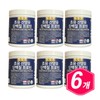 Pure Food Colostrum Collagen Protein Protein 500g x 6 Supplement / 순수식품 초유 콜라겐 단백질 프로틴 500g x 6개 보충