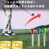 Golf Tees Long 10pcs 85mm Plastic Tees Stable Rubber Head