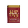 85 Reserve Tin Caddy Royal Ceylon Breakfast- 20 Luxury Leaf