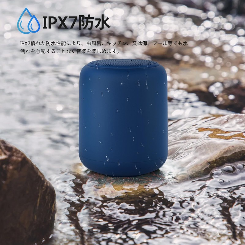 Cooboom Bluetooth Speaker IPX7 Waterproof Bath Compact Wireless 12 Hours