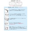 NanoSight License Plate Frame, Gloss Black, Light Vehicles, Regular Cars,