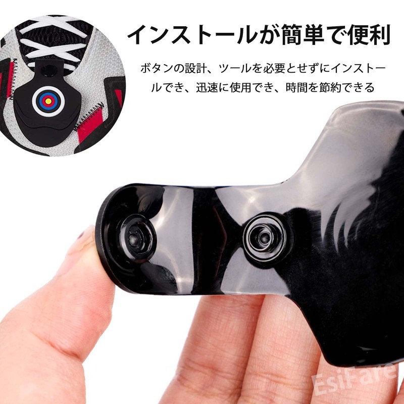 EsiFare Archery Break Rubber Pad Bow Tip Protector for Hunting