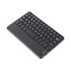 7 Inch Wireless Ultra Slim Touchpad Scissors Feet Design for