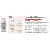 Kenneth Polymer Absorbent High Absorbent Polymer Science Magic Water Disappear?