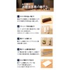 Lion Shoe Cream Honpo Excellent Shoe Care Box, Paulownia Box