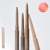 Peripera [NEW Color Release] Speedy Skinny Brow - 003 Natural Brown / 페리페라 [NEW컬러출시]스피디 스키니 브로우 - 003 내추럴브라운