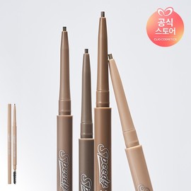 Peripera [NEW Color Release] Speedy Skinny Brow - 003 Natural Brown / 페리페라 [NEW컬러출시]스피디 스키니 브로우 - 003 내추럴브라운