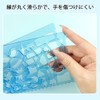 ZJYCLY スピログラフ 定規 7点セット 円定規 分度器 三角定規 小学生向け 子供 お絵描きセット