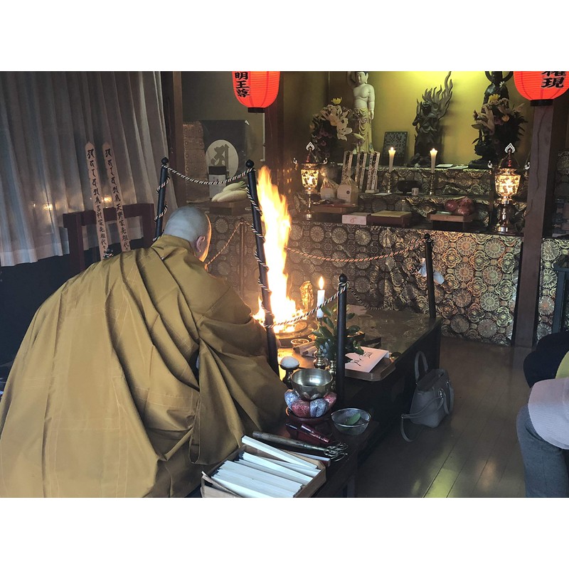 Amulet for Evil Protection Fudo Myoo Prayed for Good Luck