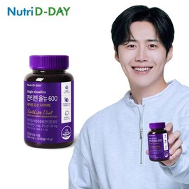 Nutri D-Day 뉴트리디데이 잔티젠 올뉴 600 30캡슐 1병[31024151] NutriDday Zantigen All New 600 30 Capsules 1 Bottle