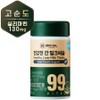 99 Vital Healthy Liver Milk Thistle, 1 unit, 150 tablets / 99바이탈 건강한 간 밀크씨슬, 1개, 150정