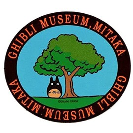 Ghibli Sticker, Totoro Under The Tree, My Neighbor Totoro Ghibli Museum Exclusive Goods