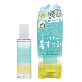 Coolist Scalp Cooler, Citrus Mint Scent, Bath, Dryer, Heat Protection