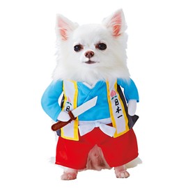 Petio Dog Makeover Momotaro Costume For Dogs