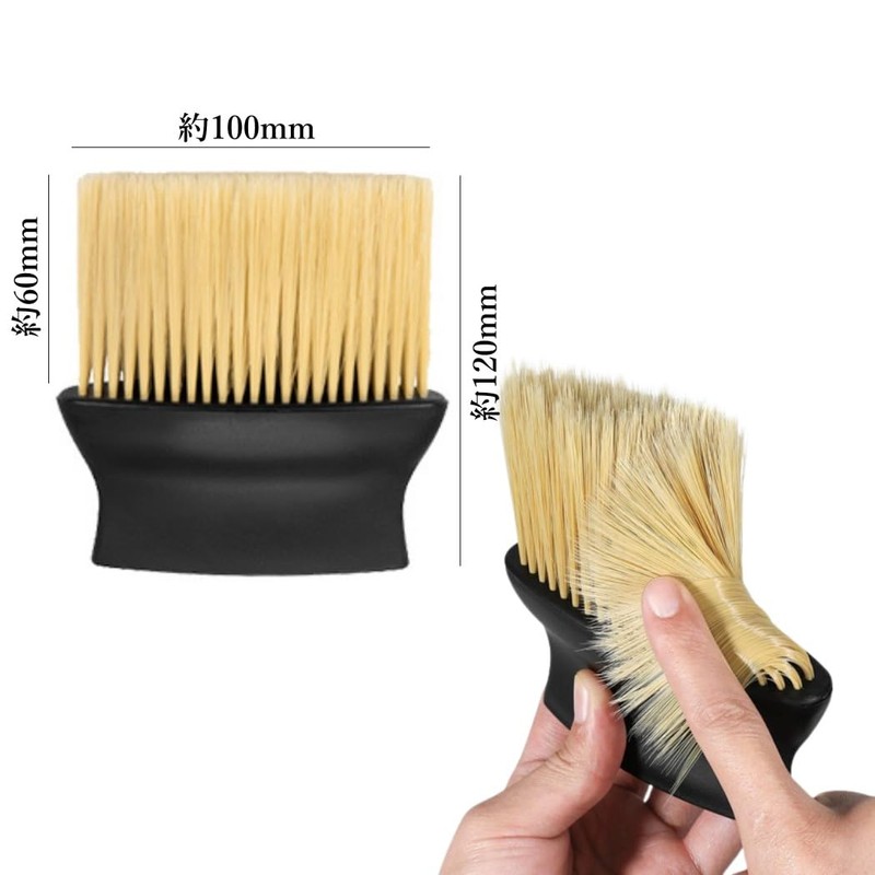 XSAJU Tire Wheel Brush, Car Wash, Car Cleaning Brush, Dust