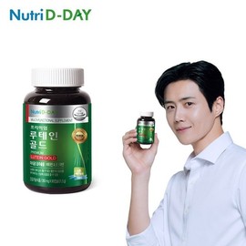 Nutri D-Day 뉴트리디데이 프리미엄 루테인 골드 90캡슐 1병 (3개월분) NutriD-Day Premium Lutein Gold 90 Capsules 1 Bottle (3-Month Supply)