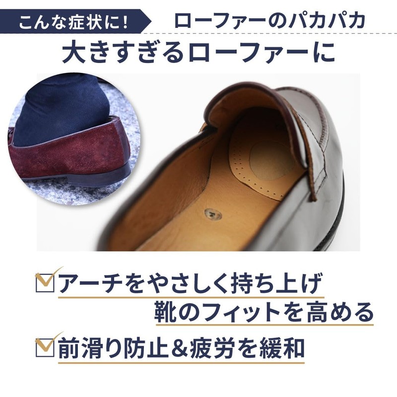 [Club Vintage Sheep Leather] CV COMFORT GENUINE SHEEP Relax Foam,