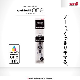 Mitsubishi Pencil Uni-Ball One Gel Ballpoint Pen Refill, 0.5, Black, 10 Pieces, Hako UMR05S.24