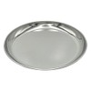 AG Market Round Plate, 6.3 inches (16 cm), 18-0 Stainless