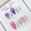Simkung Condew Handmade Nail Tips - Green / 심쿵꼰듀 수제네일팁