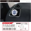 カーメイト(CARMATE) 車用 消臭芳香剤 ブラング リング エアコン取付 ホワイトムスク ブルー 4ml H451