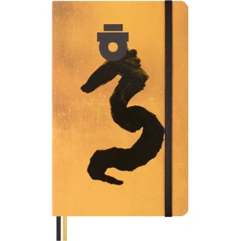 Moleskine Year of the Dragon Notebook Ahn Sang Soo, Lined Limited Edition, Hardcover, Large Format 13 x 21 cm, Lucky Charm Envelopes, Stencil, Artist Biography, Project History