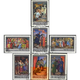 Prophila Collection Mongolia 832-838 (complete edition) stamped 1974 stage scenes from operas (stamps for collectors) music/dance