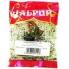 Parsley & Thyme Salt - 100g
