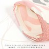Madame MO Organic Cotton KOINOBORI Koinobori Fancy M Tropical 100cm