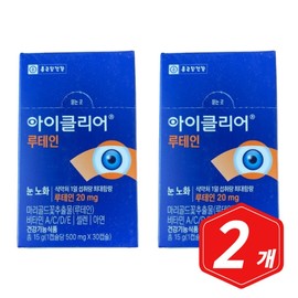 Chong Kun Dang Health iClear Lutein 30 capsules x 2, eye health help LUTEIN / 종근당건강 아이클리어 루테인 30캡슐 x 2개 눈건강 도움 LUTEIN