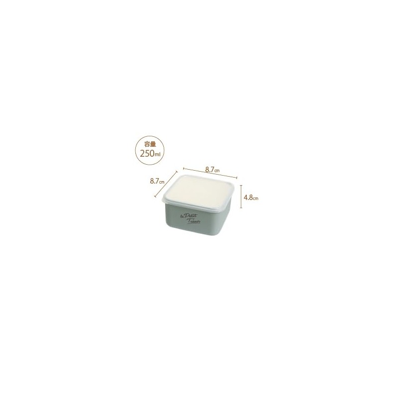Sabu Tresova 416323 Food Container Square, S, Mint, Capacity: 8.5