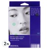 Mediheal Derma Clear Tea Tree Trouble Spot Patch, 2 Packs, 44 Patches / 메디힐 더마 클리어 티트리 트러블 스팟 패치, 2개, 44개입