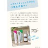 Argital Oral High Jean Wash 3.4 fl oz (100 ml)
