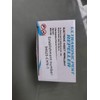Ultrasonic Repeller Indoor Repeller, Plug in Ultrasonic Repellent for Roaches,