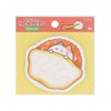 Sunstar Stationery S2846632 Zundo-Neko Sticky Notes, Die Cut, Omurice