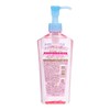 Softymo Speedy Cleansing Oil Eyelash Extensions OK 8.4 fl oz