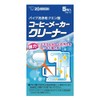 Zojirushi Mahobin EC-ZA01-J Coffee Maker Cleaner, Citric Acid for Pipe