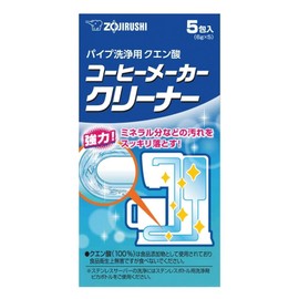 Zojirushi Mahobin EC-ZA01-J Coffee Maker Cleaner, Citric Acid for Pipe Cleaning, 0.2 oz (6 g) x 5 Packets