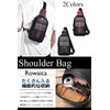 Rowaica Men's One-Shoulder Body Bag, Large Capacity, Crossbody Bag, Lightweight,
