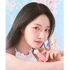 Daisyck Daisyke Pure Water Lip Gloss