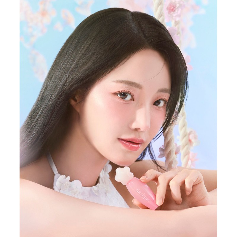 Daisyck Daisyke Pure Water Lip Gloss